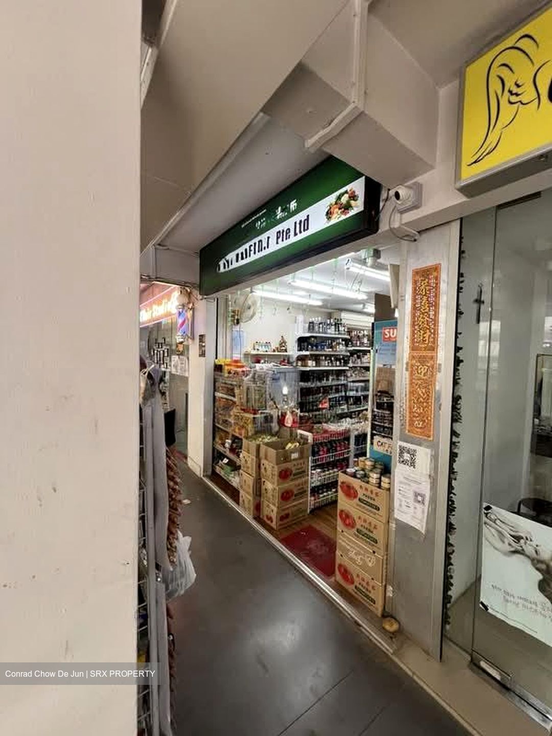 Bedok North Area Office (D16), Shop House #615037151